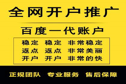 案例解析：SEM代运营如何为企业创造长期价值